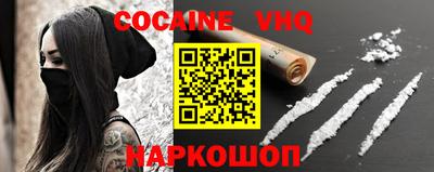 каннабис Будённовск