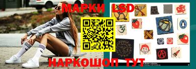 мескалин Бузулук