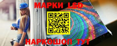 кокс Бугуруслан