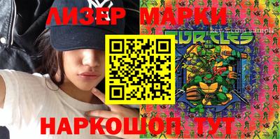 каннабис Будённовск