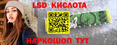 каннабис Будённовск