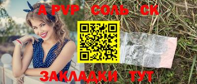 кокс Бугуруслан
