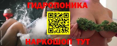 кокс Бугуруслан