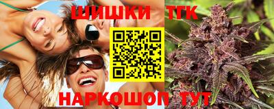 мескалин Бузулук