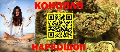 мескалин Бузулук