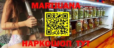 кокс Бугуруслан