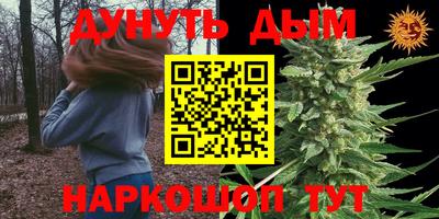 кокс Бугуруслан