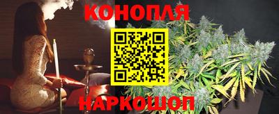 мескалин Бузулук