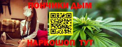 кокс Бугуруслан