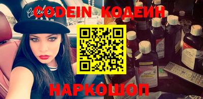 кокс Бугуруслан