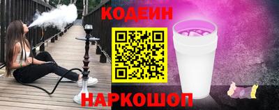 кокс Бугуруслан
