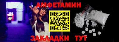 кокс Бугуруслан