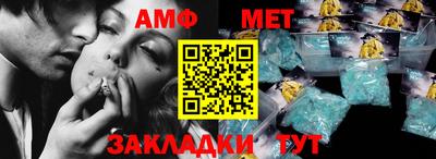 кокс Бугуруслан