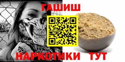 каннабис Будённовск