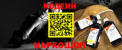 кокс Бугуруслан