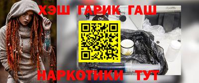 мескалин Бузулук