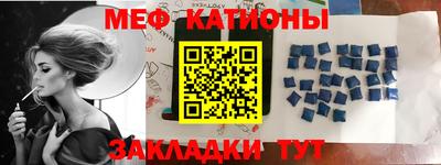 кокс Бугуруслан